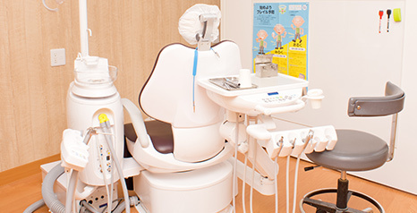 北見 歯医者 歯科医院 しょうたろう